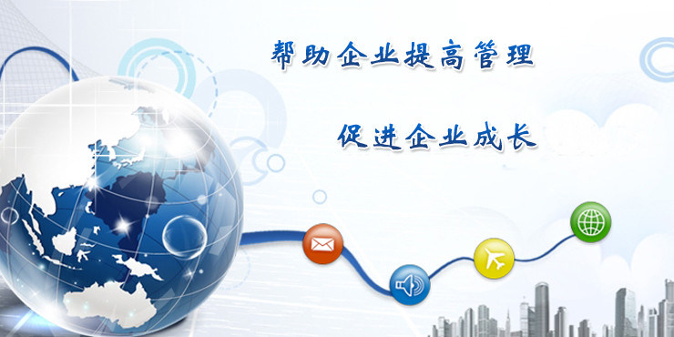 店鋪代運(yùn)營(yíng),淘寶代運(yùn)營(yíng)