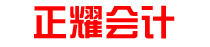 章丘正耀