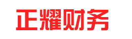 臨清代辦營(yíng)業(yè)執(zhí)照